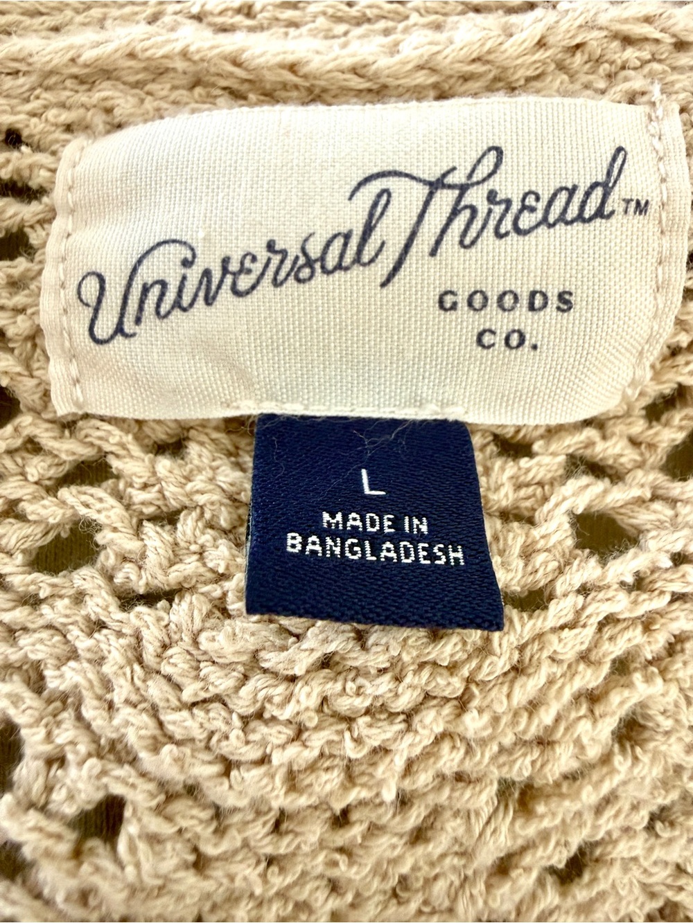 Universal Thread Beige Openwork V-Neck Button Cardigan - Picture 2 of 7